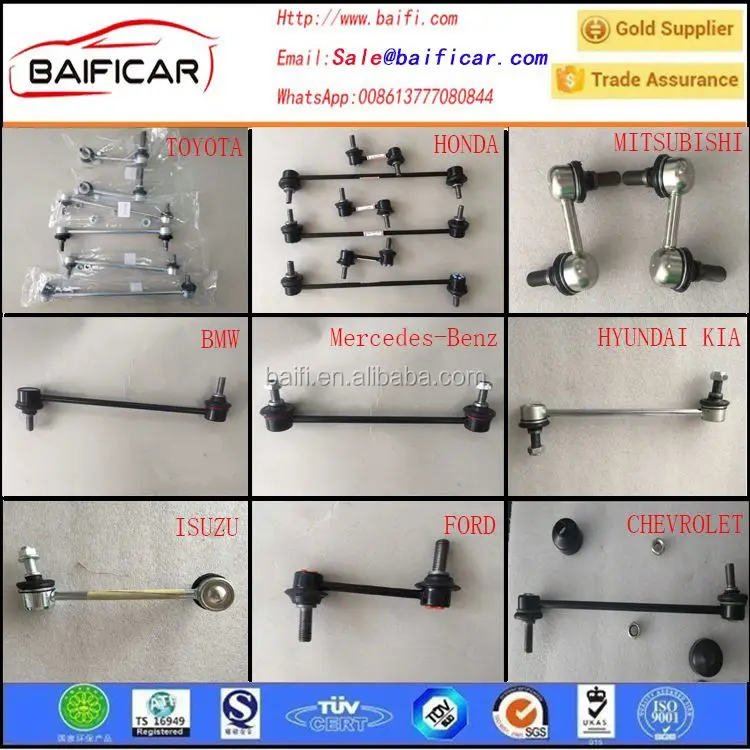 HONDA OEM Stabilizer Sway Bar-Front-Link 51325T2AA01