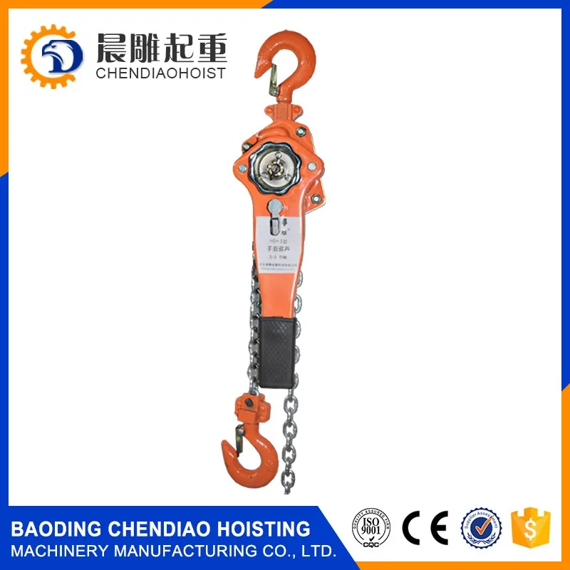 Hand Lever Block Printing Press Hand 1.5ton Lever Block Buy Hand