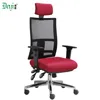 ergonomic mesh chair 844-B high back manager executive chair with headrest