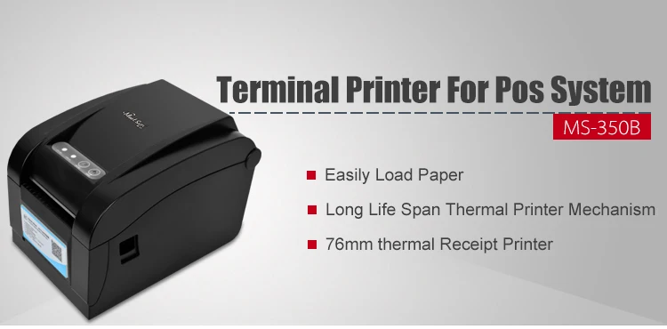 bakery label printer