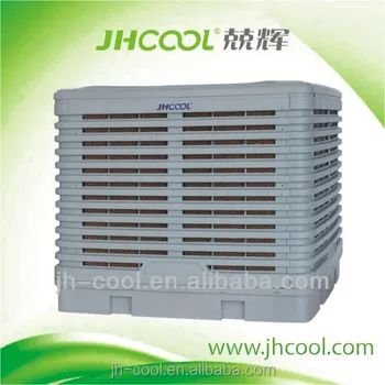 symphony cooler for inverter