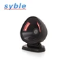 Syble cute shaping barcode scanner 2D omnidirectional barcode scanner XB-PS80