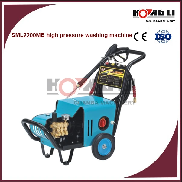 Sml2200mb High Pressure Water Jet Sewer Cleaning Machine/water Jet