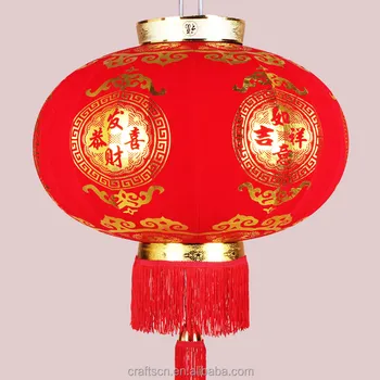 Chinese cny lanterns packet lantern ang pow bao hong envelopes decoration diy decorations windmill fish paper craft giấy Chinese Red Lantern With Best Price From Chinese Manufacturer - Buy
