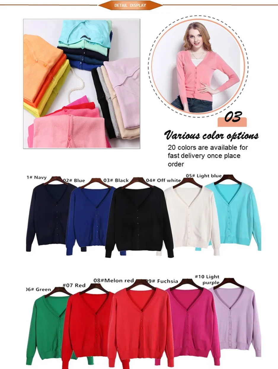  High quality Amazon hot selling same basic knitwear design various colors wholesale in-stock women sweater cardigan mujer.jpg