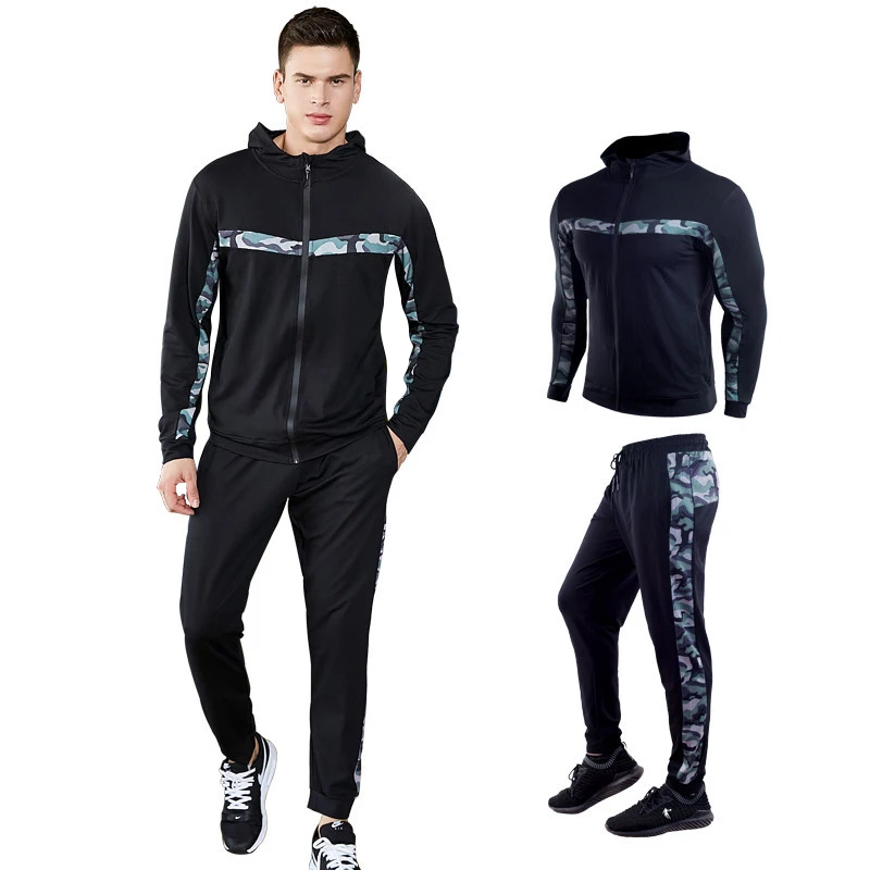 macy's men's jogging suits