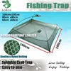 UT100 Folded Fishing Net Fish Shrimp Minnow Crab Baits Cast Mesh Trap Dip net