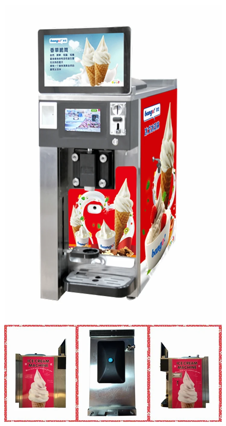 China Factory Used Ice Cream Vending Machines Carpigiani Ice Cream