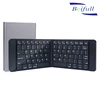 Shenzhen offer Portable Multimedia Folding wireless keyboard