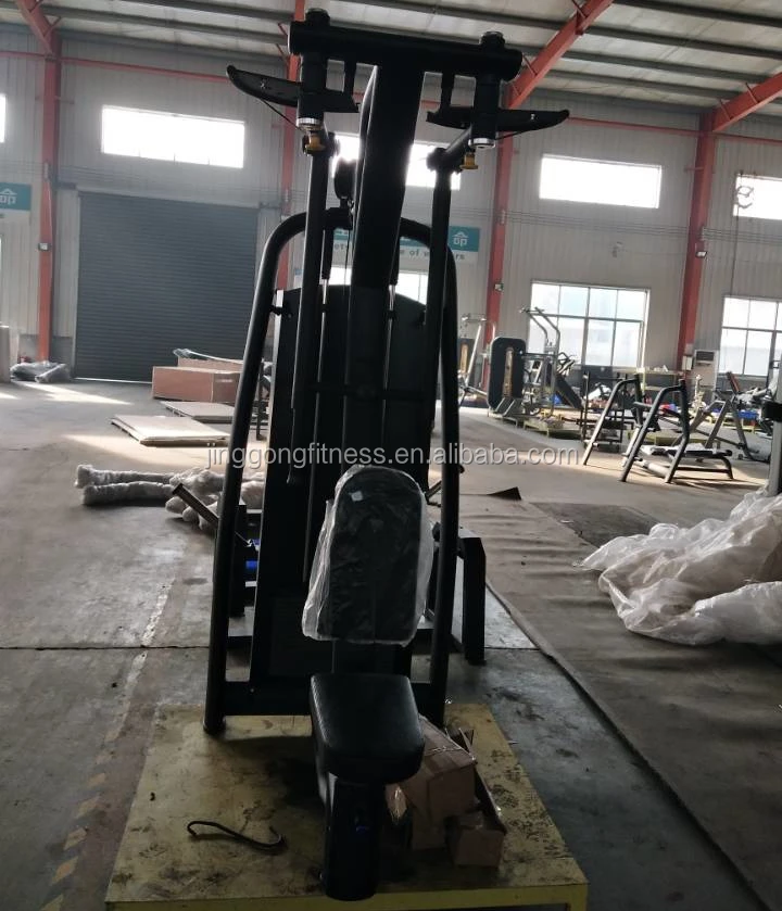 butterfly exercise machine