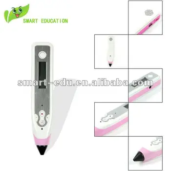 portable easy operated fun