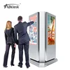55inch three sides free standing vertical advertising signs led display outdoor digital signage