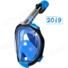 Amazon New Design Full Dry Diving Mask Snorkel Mask Full Face 2019