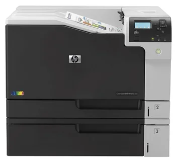 Color Laserjet Enterprise M750n Printer - Buy Printer M750n Product on Alibaba.com