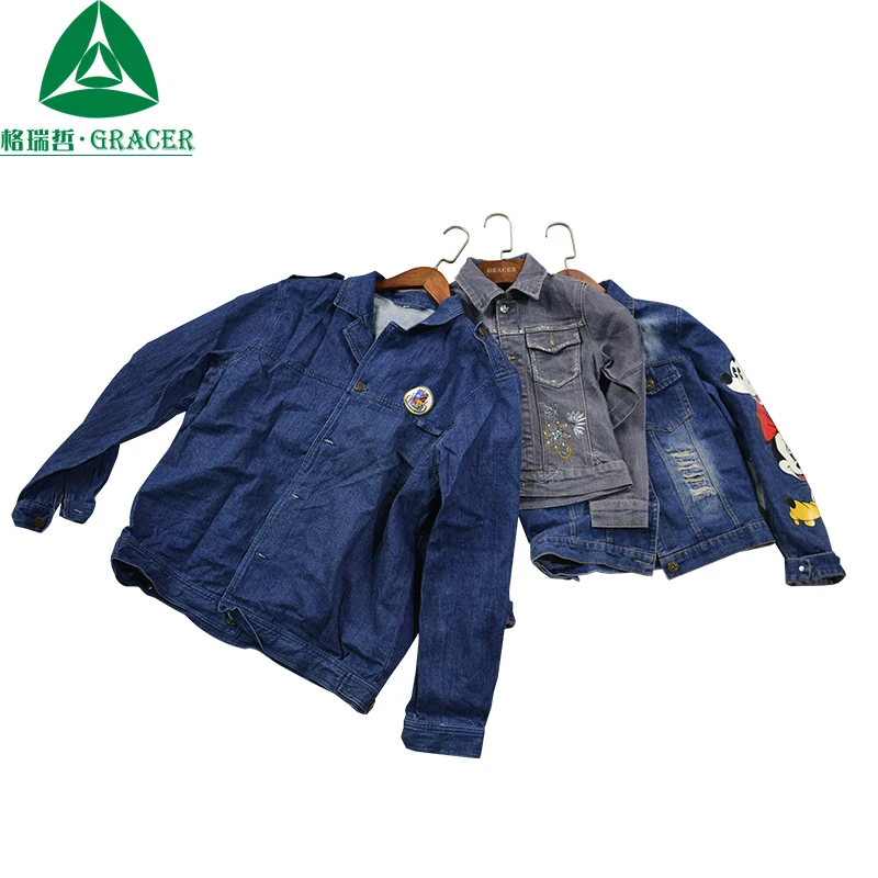 Used Clothes In Bales Used Denim Jacket 