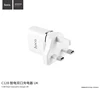 hoco C12B Smart dual USB charger UK plug universal compact wall charging adapter single and set with 1m Lnt or Micro-USB cable