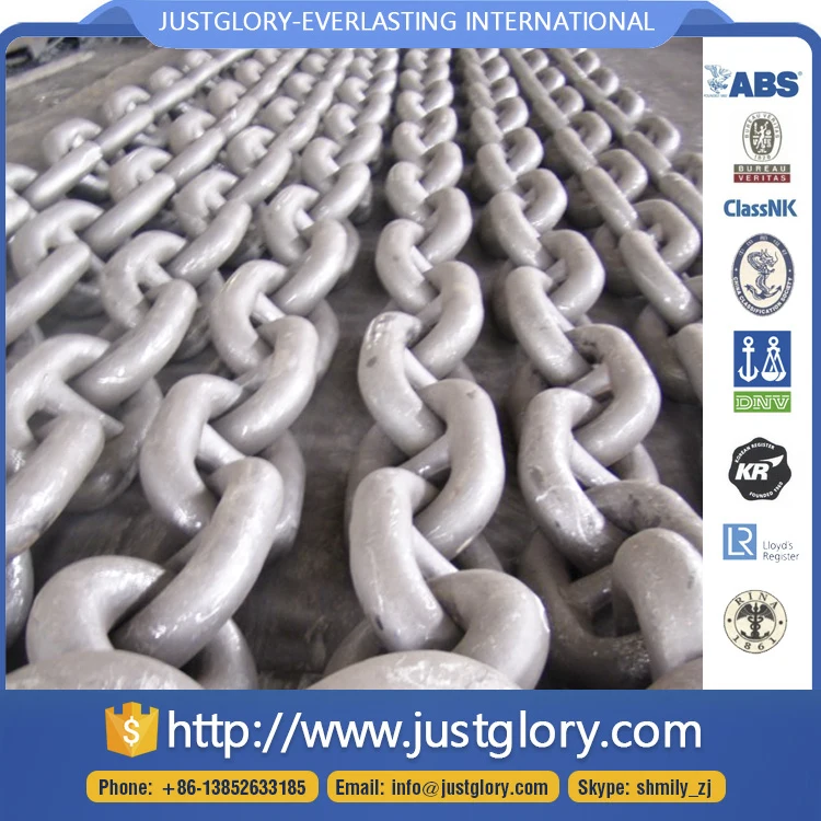Anchor Chain 1