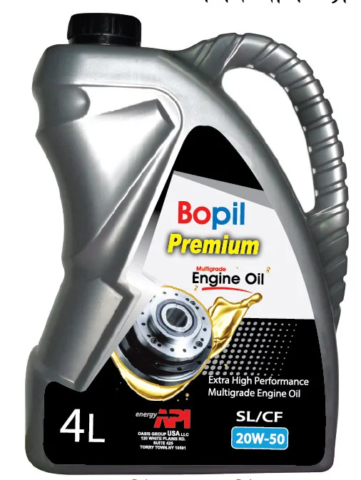 motor engine oil