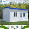 Ready made portable & durable 18m2 cabin house plan