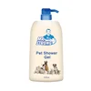 Wholesale pet shampoo, dog products shampoo, dog shampoo