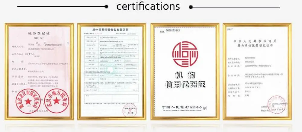 QQ20170927155836