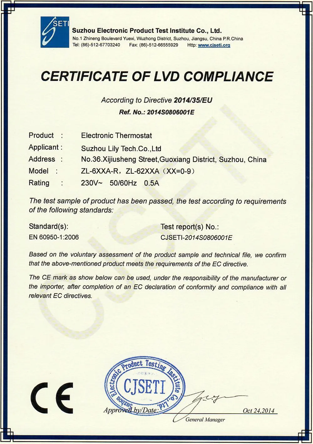 6XX CE LVD 1000w pixel
