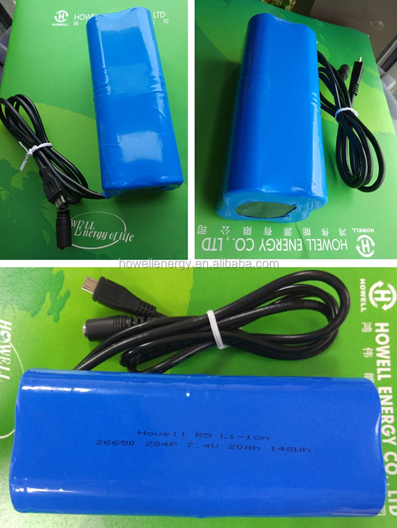 7.4V 20Ah li ion battery pack-3.jpg