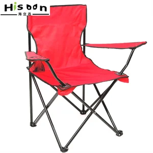 Folding Chair With Armrest Whole Suppliers Alibaba