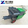 Retaining wall cement putty plastering equipment