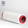 Polyester Textured Yarn DTY 150/48 Polyester Yarn
