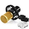 BM-800 Professional Condenser Microphone With Metal Shock Mount Microphone For Video Recording Studio Computer