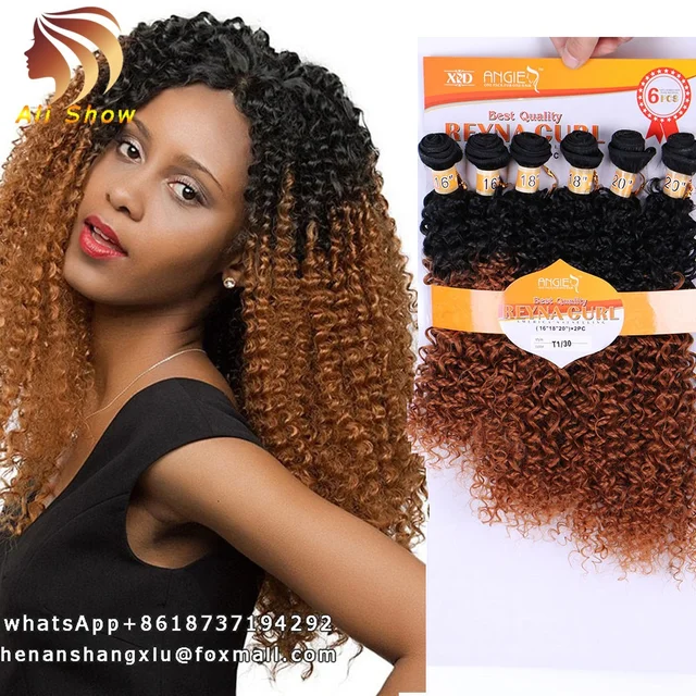 Best Synthetic Hair Weave Bundles 16 18 20 Inch Mixed Pack Wavy