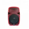 /product-detail/p-audio-12-inch-wireless-bass-speaker-cheap-price-60766091315.html