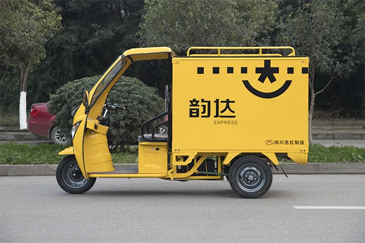 1000w Electric Motor Three Wheel Cargo Motorcycles Cabin ...