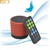 Islamic gift translate Arabic to English Urdu dictionary led quran speaker lamp