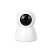 Full HD 1080P Cloud Wireless IP Camera Intelligent Auto Tracking Home Security Surveillance CCTV H.265 Network Wifi Camera