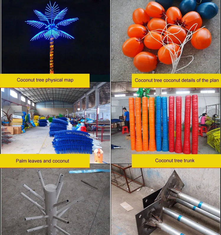3meters Large outdoor artificial trees led coconut palm tree light