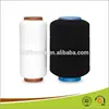Hot Sell Spandex Covered Yarn Elastane Hosiery Yarn
