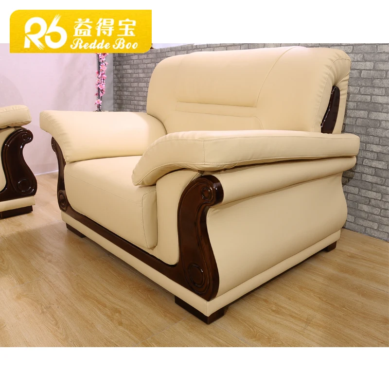 Sofa With Wooden Legs,Home Furniture Solid Wooden Frame Sofa Buy