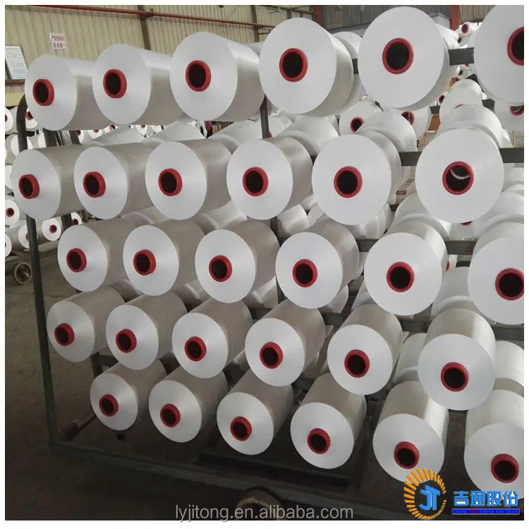 
DTY NIM DDB AA GRADE 100% polyester yarn 150 denier 