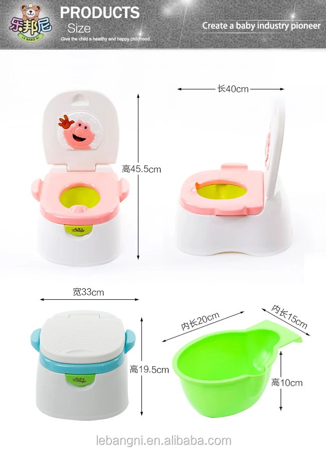 Hot- Sell 3 In1 Multi-functional Plastic Tomas Baby Potty/ Baby Toilet