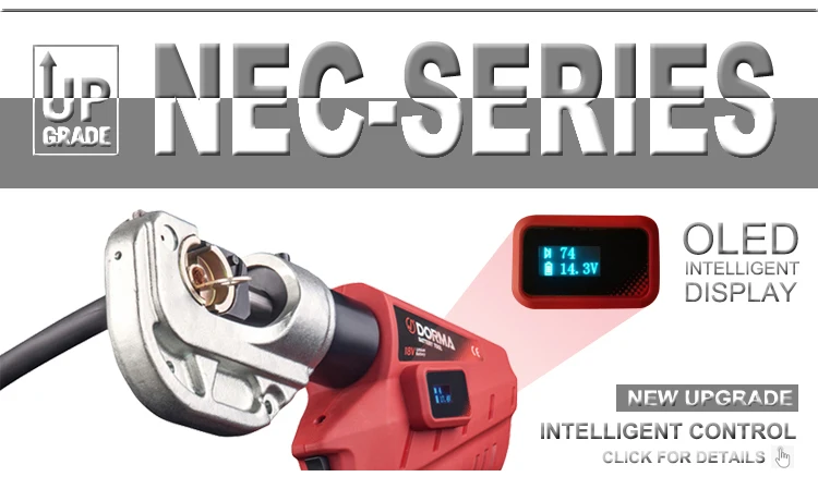 cordless battery crimping tool