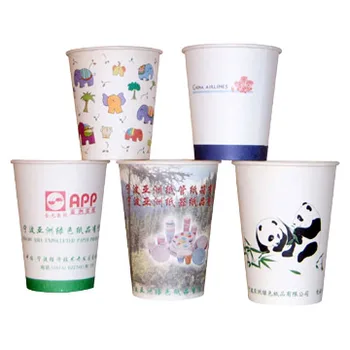 printed paper cups manufacturer