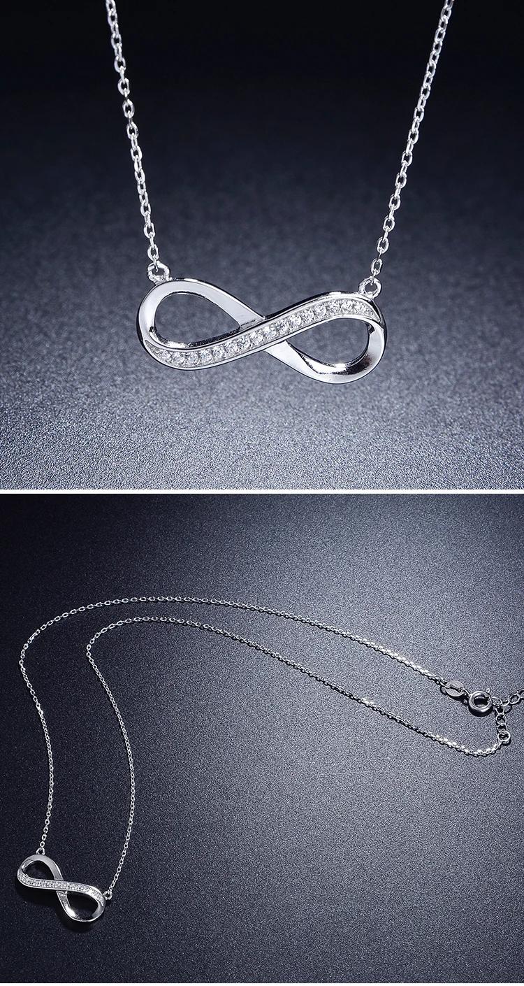 宝源时尚经典无限项链 925 纯银首饰 cas1646