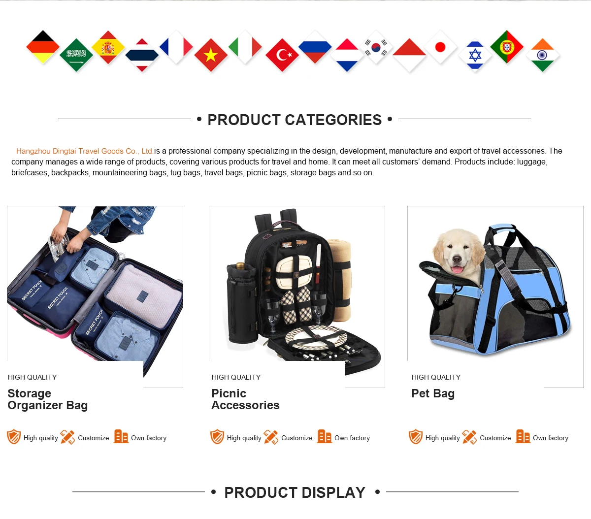 travel accessories company