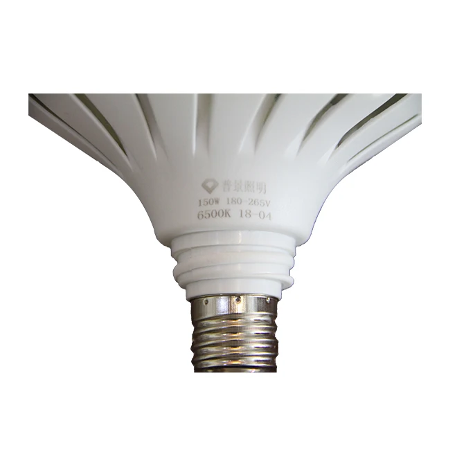 150w smart 110v mosquito killer led light bulb