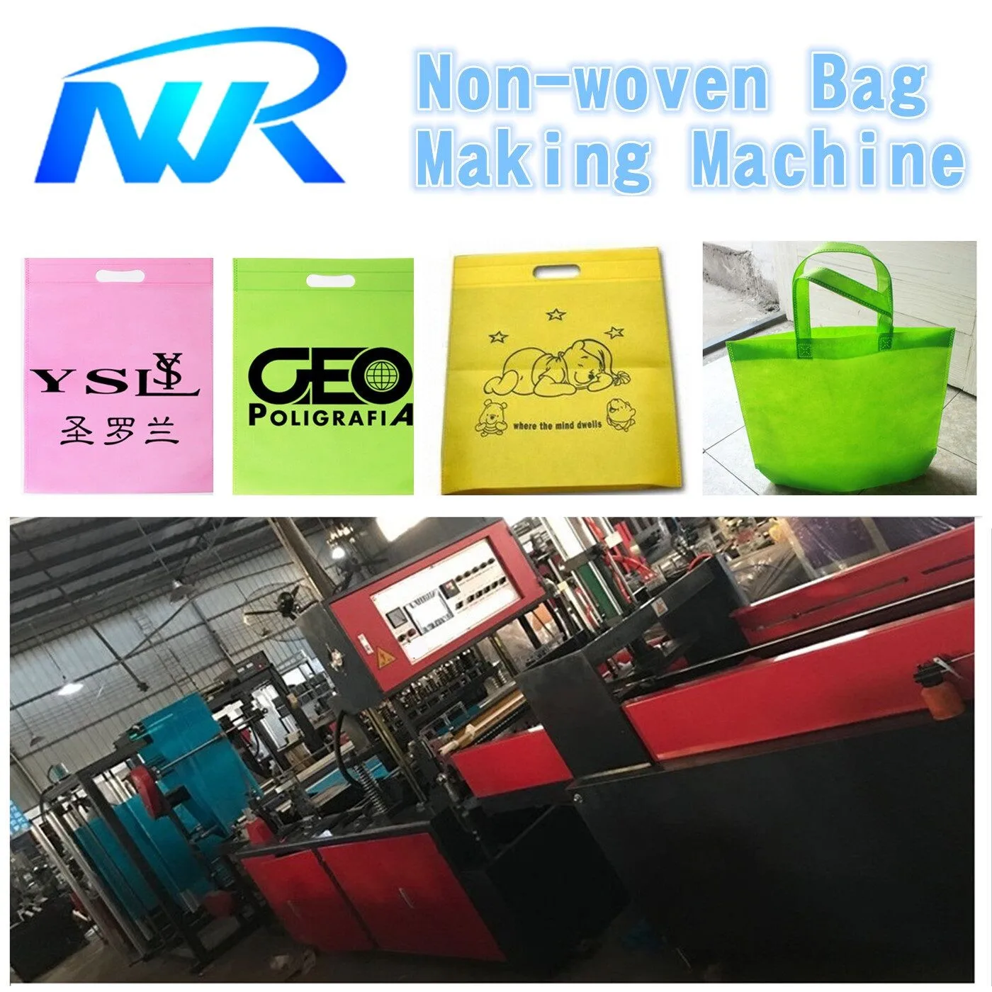 non woven bag machine_.jpg