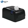 Parallel/Serial/USB Supermarket 24V Desktop Thermal POS Receipt Printer HCC-POS58IV