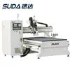 SUDA MG1325A Cnc Woodworking Machine ATC 3d Wood Cnc Router for Door Making