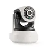 New design alibaba china wi-fi ip nvr ip camera/wi-fi ip onvif ip camera/1/4" 300K pixel Color CMOS wireless hd ip camera hw0025